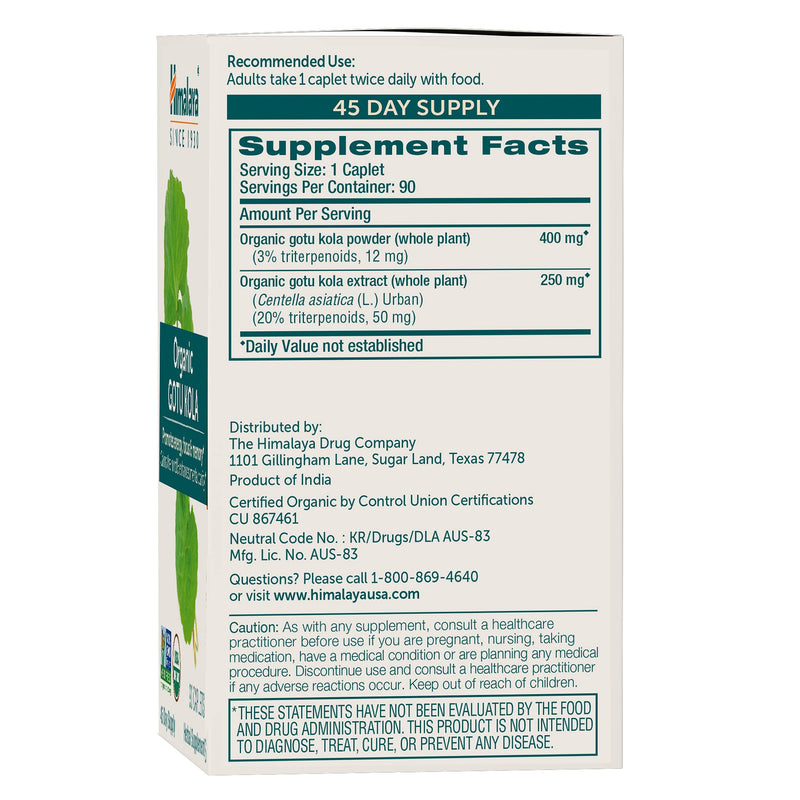 [Australia] - Himalaya Organic Gotu Kola, 45 Day Supply - Herbal Nootropic Supplement with Adaptogens for Energy, Focus, Memory, and Calming Relaxation - Vegan, Non-GMO, Gluten Free, 650 mg, 90 Caplets 