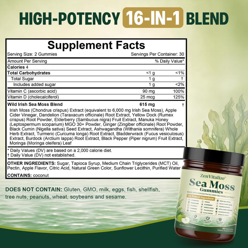 Sea Moss Gummies 16-in-1, Irish Sea Moss Supplement for Women & Men with Black Seed Oil, Ashwagandha, Bladderwrack, Burdock Root, Elderberry, Vitamins C & D3, 60 Count