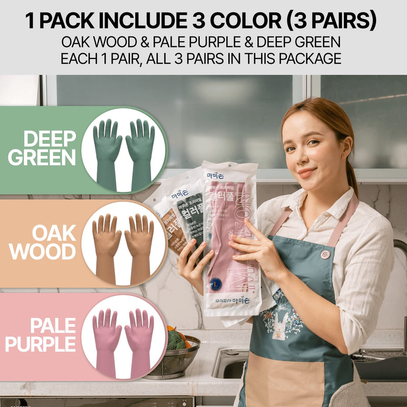 [Australia] - MAMISON 3 Pairs Colorful Reusable Waterproof Household Dishwashing Cleaning Rubber Gloves, Non-Slip Kitchen Glove Medium 
