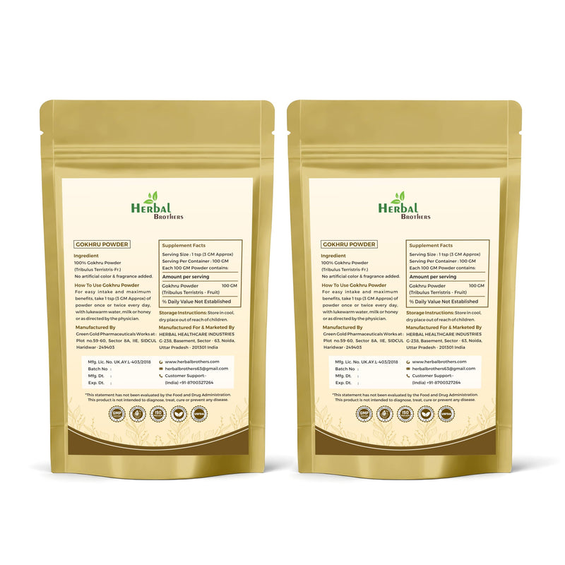 [Australia] - Organic Gokhru Powder | 100% Pure & Natural | Supports Kidney Health, Urinary Health & Vitality | Ayurvedic Herbal Supplement | 100 Gm Brown 1 