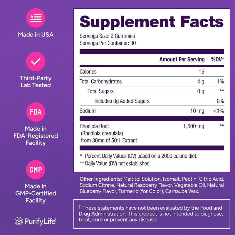 [Australia] - Sugar-Free Rhodiola Rosea Gummies (1500mg/Serving) Adaptogenic Rhodiola Rosea Supplement & Cortisol Blocker for Performance, Stamina, Mood & Motivation - Non-GMO, 60 Vegan Chews, No Capsules or Pills 