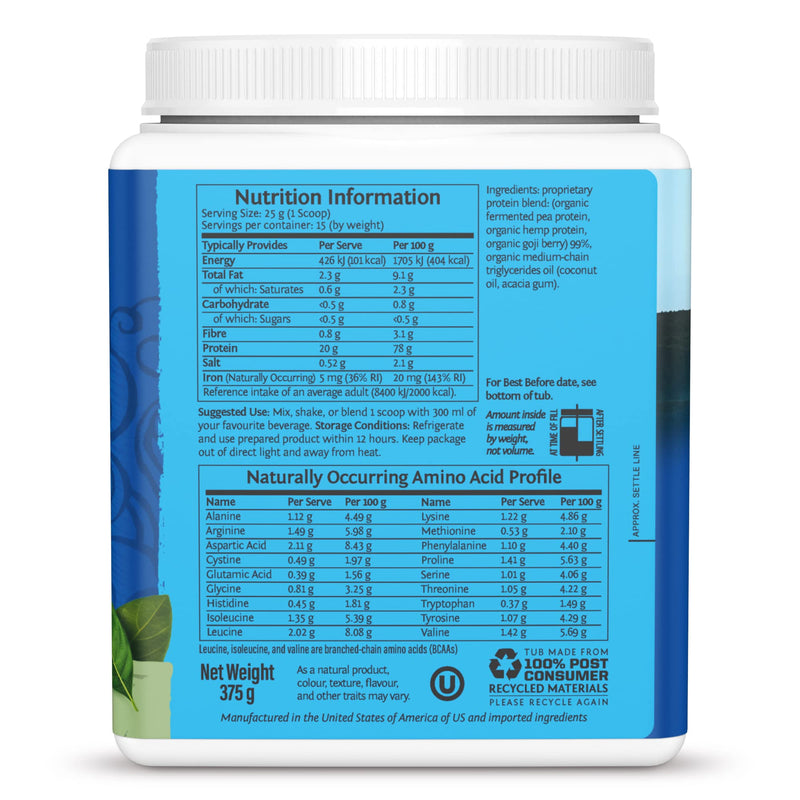 Sunwarrior Organic Plant Based Protein Powder | Vegan Organic Protein Powder Unflavored with BCAA Amino Acids & Hemp Seed Pea Blend | Non-GMO Soy Dairy Filler & Gluten Free (Unflavored, 15 Servings) Natural 375 g (Pack of 1)