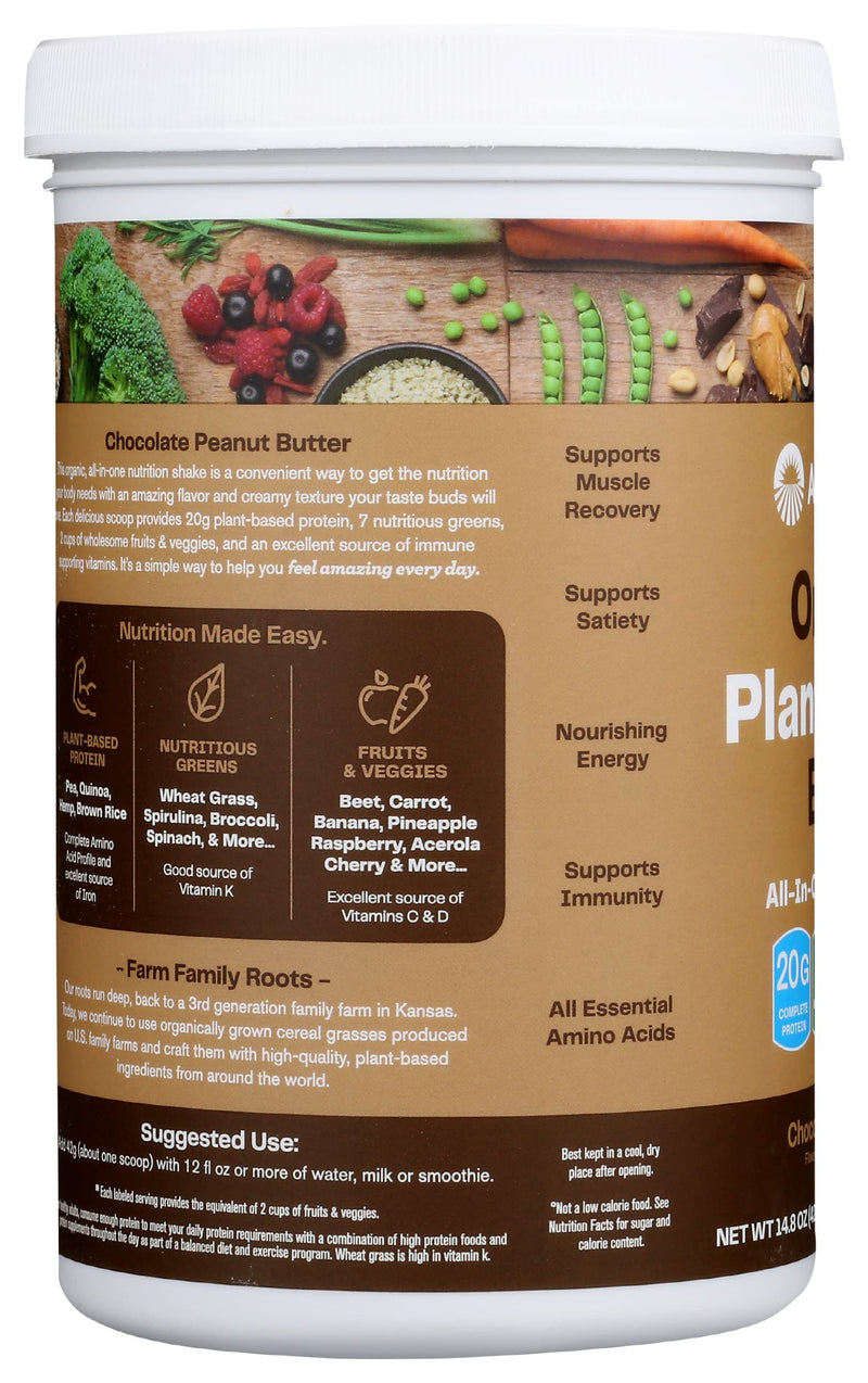 Amazing Grass Organic Plant Protein Blend: Vegan Protein Powder, New Protein Superfood Formula, All-in-One Nutrition Shake with Beet Root, Chocolate Peanut Butter, 10 Servings, 14.8 Ounce (Pack of 1) 14.8 Ounce (Pack of 1)