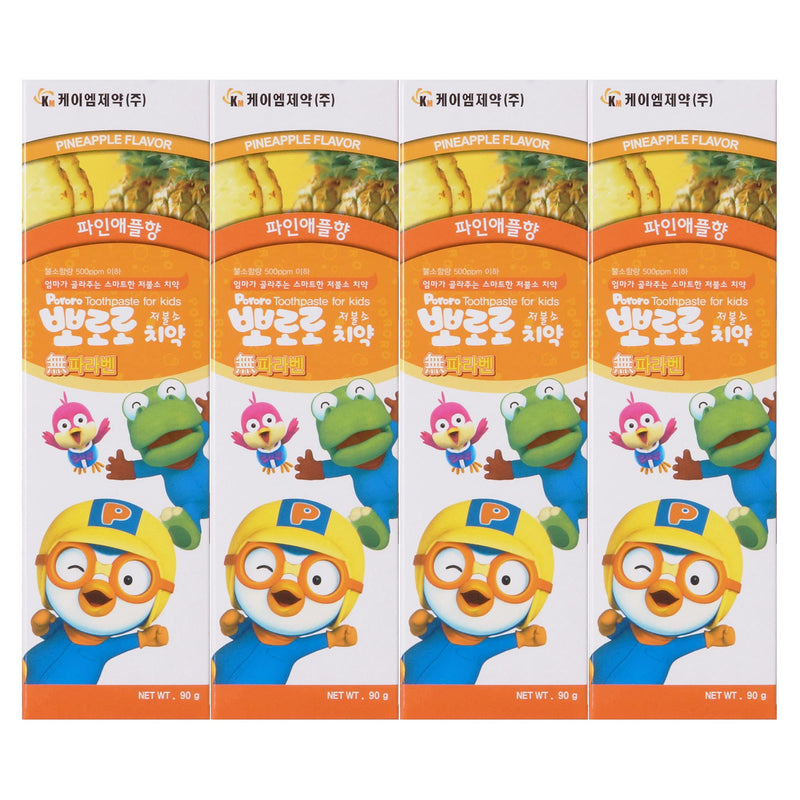 Pororo Kids Whitening Sensitive Toothpaste - Cavity Protection Low Fluoride Oral Care with 4 Fruit Flavors, Improving Gum Health, Removing Plaque to Strengthen Enamel 90g/3.17 Oz (Pineapple - 4packs) Pineapple