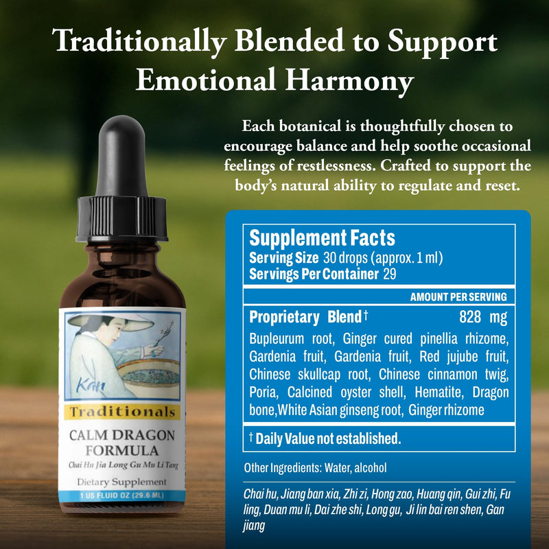 Kan Herbs - Calm Dragon Formula 1 oz [Health and Beauty] 1 Fl Oz (Pack of 1)