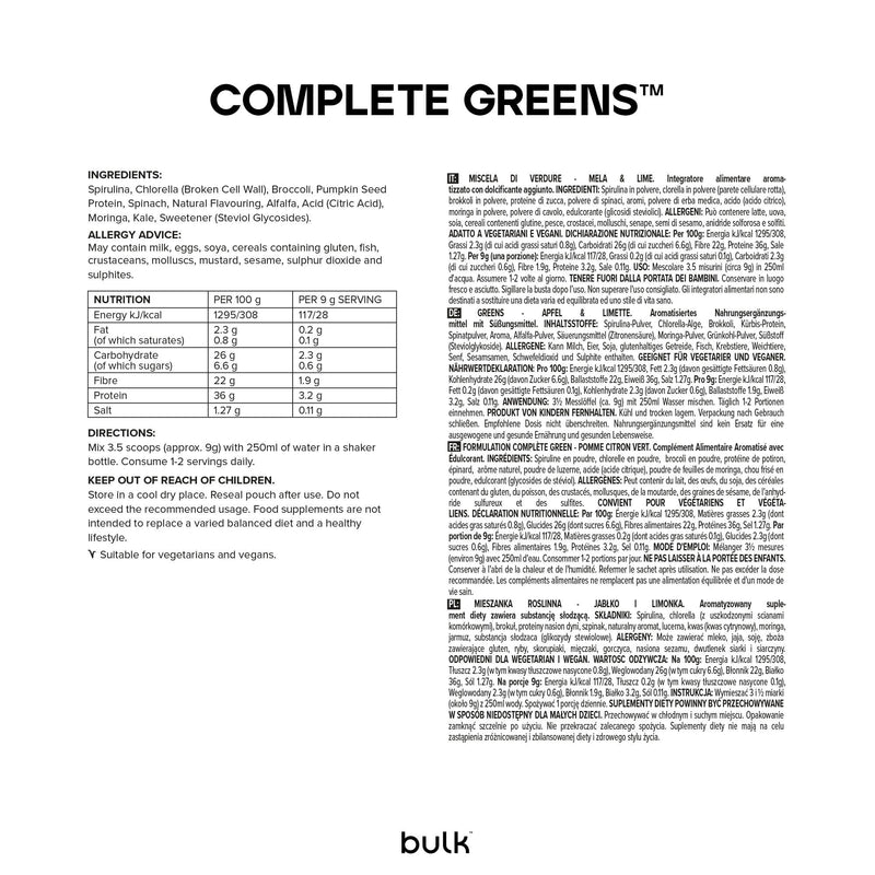 Bulk Complete Greens Powder, Blend of 8 Super Greens, High Fibre, High Dosage, Daily Vitamins, Spirulina, Chlorella, Apple & Lime, 500 g, 55 Servings, Packaging May Vary 500 g (Pack of 1)