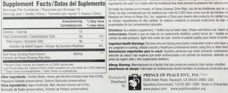 [Australia] - Prince of Peace Red Panax Ginseng Extractum Ultra Strength -- 3.4 oz - 10 Bottles 