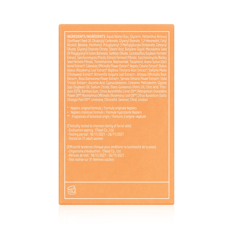 belif Vitamin C Overnight Butter Mask – Hydrating & Rejuvenating Sleeping Mask with Multi Vitamin Complex for Plumping Dull Skin & Refining Uneven Texture, Korean Skincare, 2.5 fl.oz