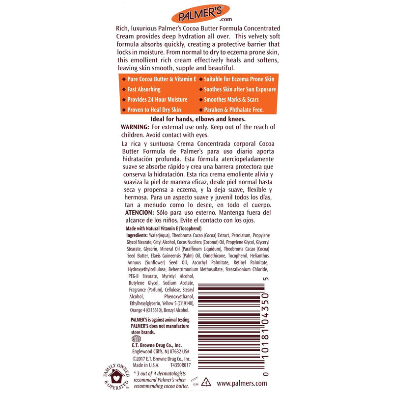 Palmer's Concentrated Body Cream, Cocoa Butter Formula (3.75 Oz) 3.75 Ounce (Pack of 1)