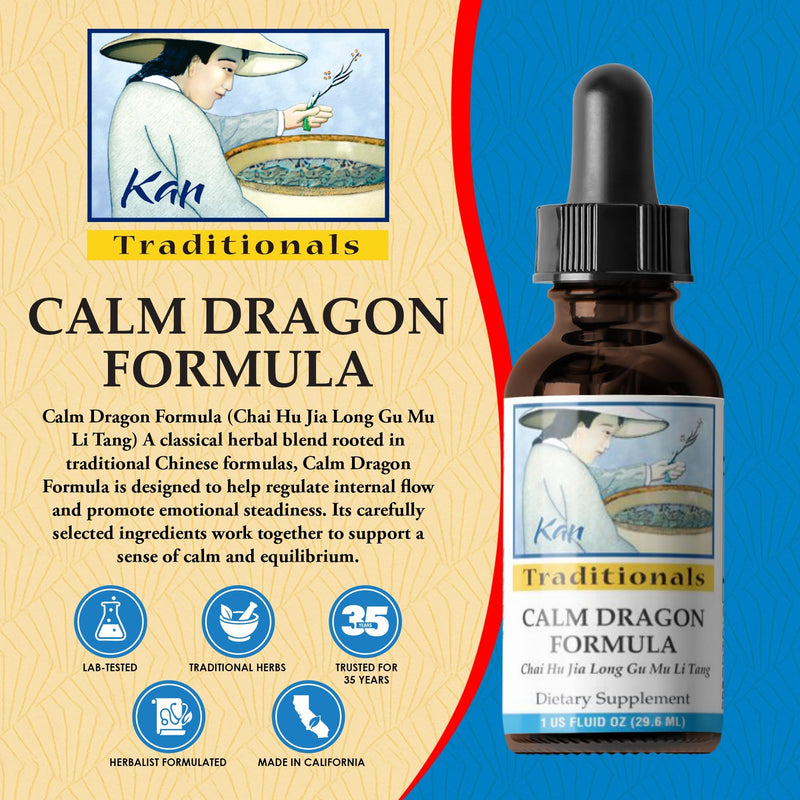 Kan Herbs - Calm Dragon Formula 1 oz [Health and Beauty] 1 Fl Oz (Pack of 1)