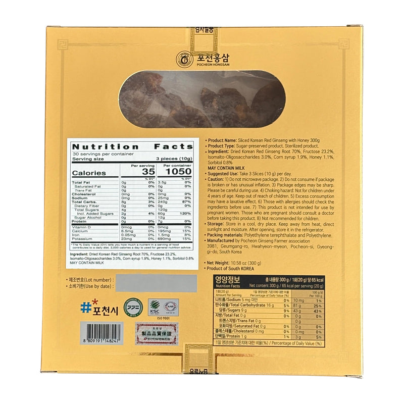Pocheon 300g, 6Years Sliced Korean Panax Red Ginseng Root with Honey, Natural Immune Support