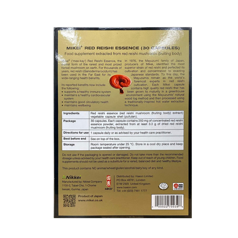 Mikei 74627 Japanese Red Reishi Essence Food Supplement Extracted From Red Reishi Mushroom - 30 Vegetarian Capsules