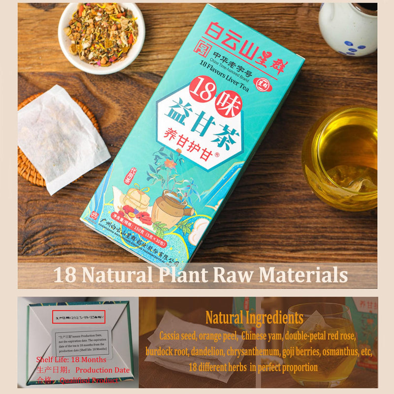 [Australia] - 18 Flavors Liver Tea, Liver Tea with 18 Different Herbs for Liver (1 Boxes 30 Bags) 1 Box 