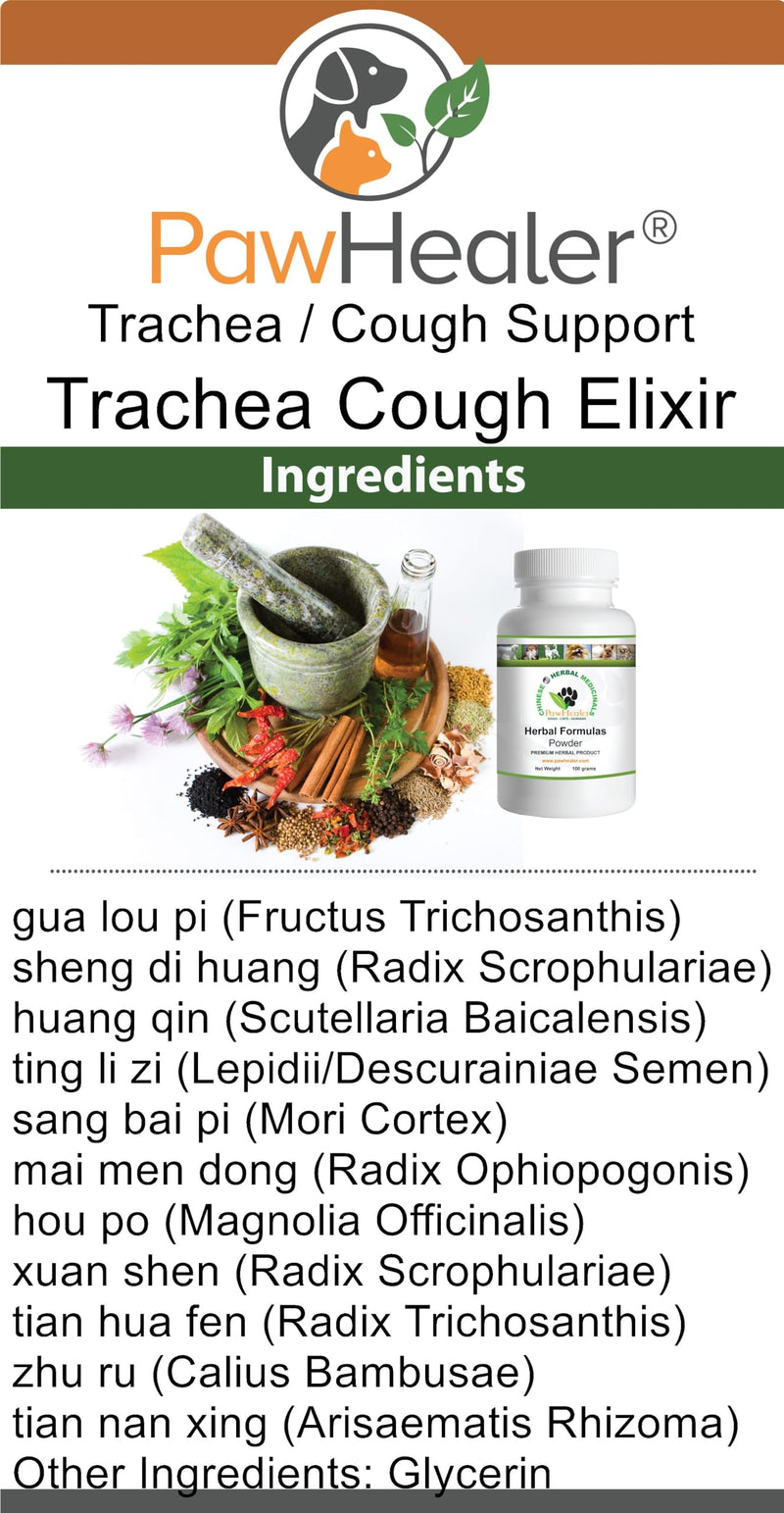Trachea Cough Elixir - 59 ml (2 fl oz) - Natural Herbal Remedy for Symptoms of Collapsed Trachea - Tastes Good - Easy to Administer - based in vegetable glycerin - Dropper Included - for Picky Eaters! - PawsPlanet Australia