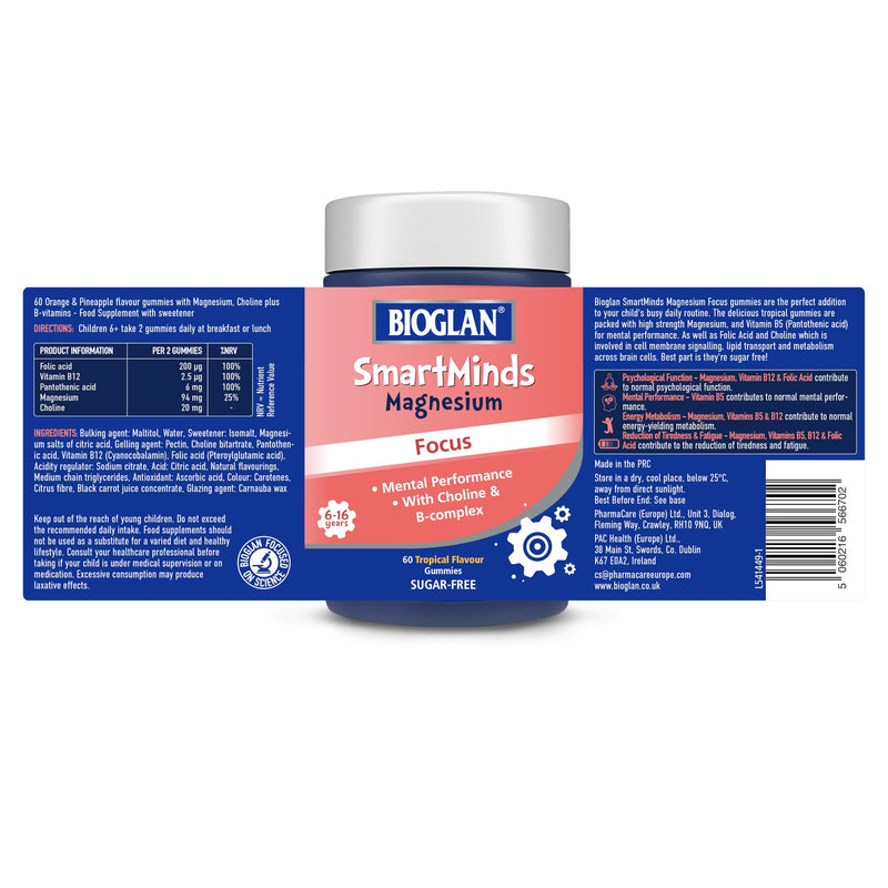 Bioglan SmartMinds Magnesium Focus Gummies for Kids, Sugar Free Tropical, Magnesium, Choline, Vitamin B5, B12 & Folic Acid, Children Age 6-16, 60 Gummies