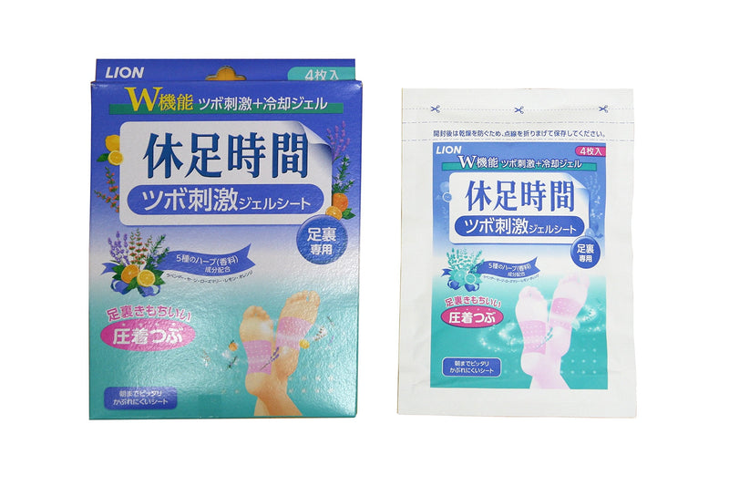 [Australia] - LION Acupressure stimulus Foot Patch Relieve Tired Resting Time Neat Foot (3Set) 