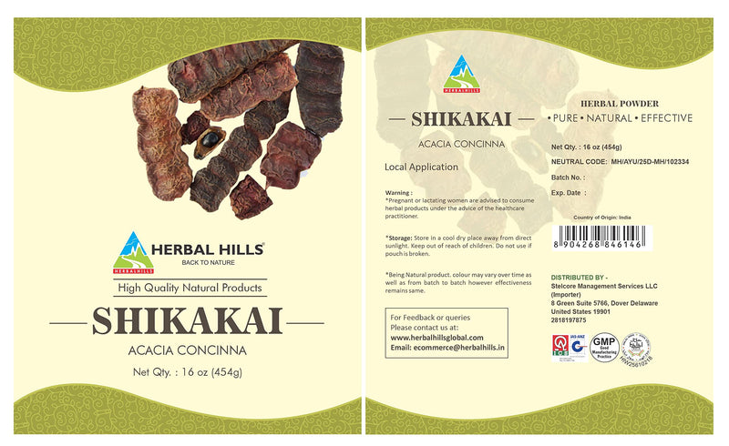[Australia] - HERBAL HILLS Organic Gurmar Powder & Shikakai Powder | Pack of 2 (16 oz each) | Best for Healthy Life 