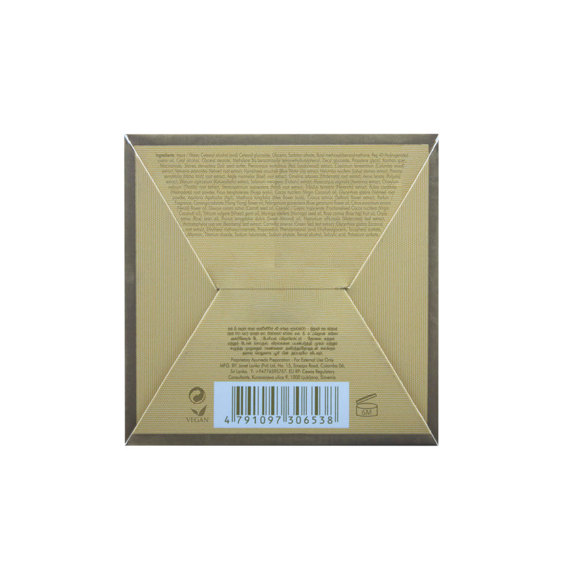 SPA CEYLON Sal and Saffron Vitamin E Enriched Glow Activating Day Facial Protector | Hydrating Sunblock Skin Nourishment