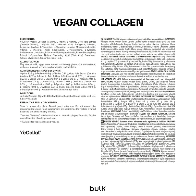 Bulk Vegan Collagen Powder, Mixed Berry, 250 g, 31 Servings, Packaging May Vary 31 Servings (Pack of 1)