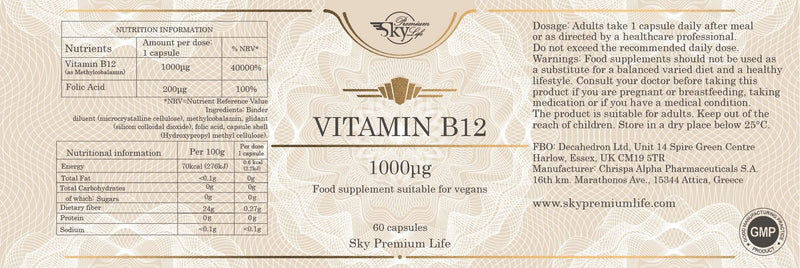 Sky Premium Life Vitamin B12 Food Supplement - 120 Capsules Vitamin B12 1000μg and Folic Acid - Vegan Friendly 120 count (Pack of 1)
