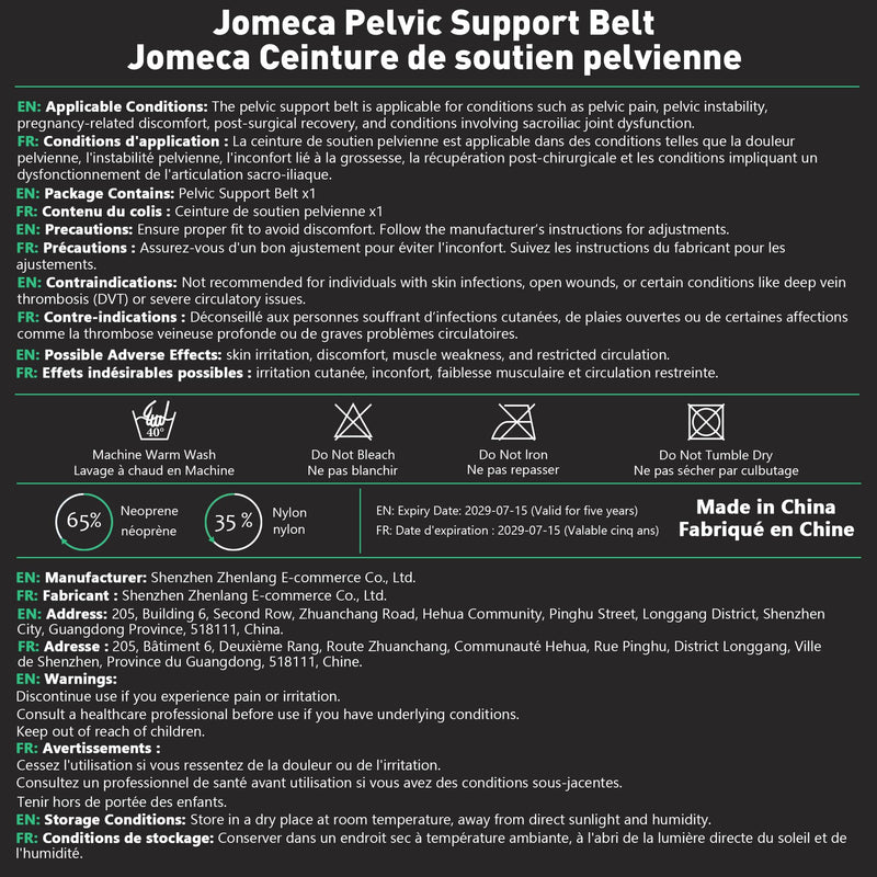 Pelvic Support Belt for Prolapse, Pro Band Brace for Vulvar Varicosities, SPD Treatment, LCS, Groin, Pelvic Floor, Organ Prolapse Support Relieve Tilted or Twisted Pelvis Girdle Pain (Large) Large