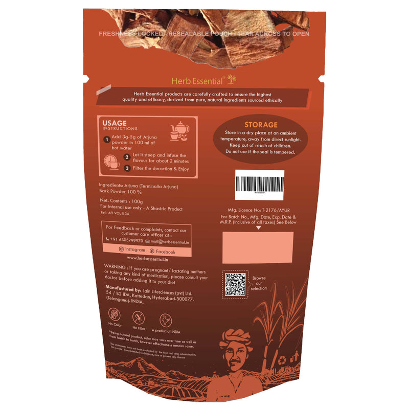 [Australia] - 7.05 Ounce Arjuna Powder, Terminalia Arjuna Bark Supplement, No Preservatives, Vegan and GMP Certified- 3.52 Ounce (100g Pack of 2) 200 g 