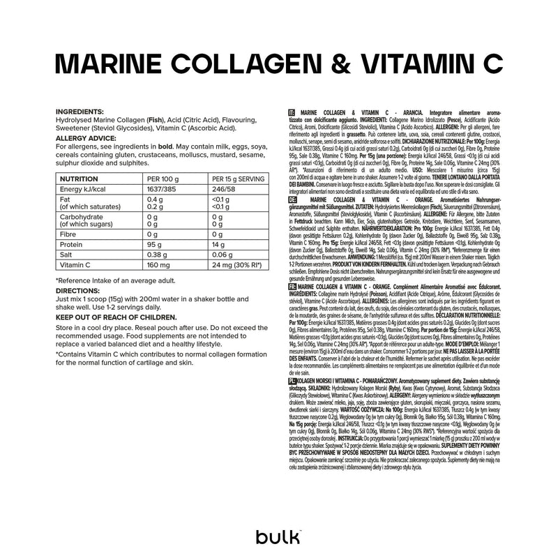 Bulk Marine Collagen and Vitamin C Powder, 14000 mg Per Serving, Type 1, Orange, 250 g, 16 Servings, Packaging May Vary 16 Servings (Pack of 1)