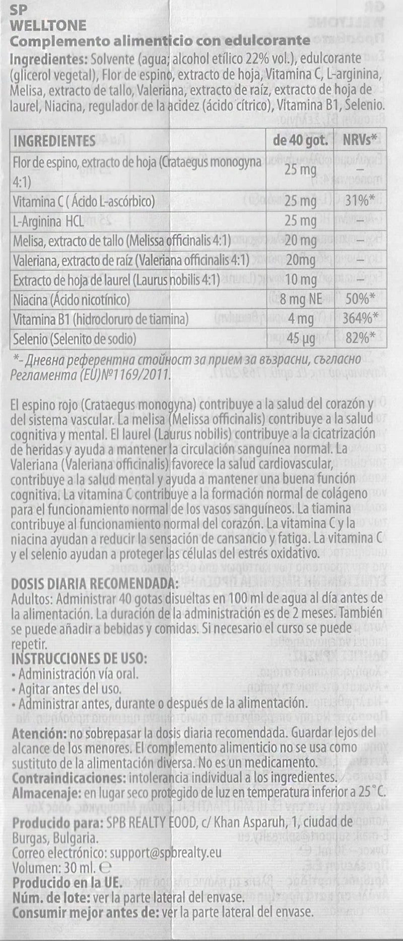 [Australia] - Welltoneforte herbal drops. Improves energy and cardiovascular health. 100% Natural. 30ml. 