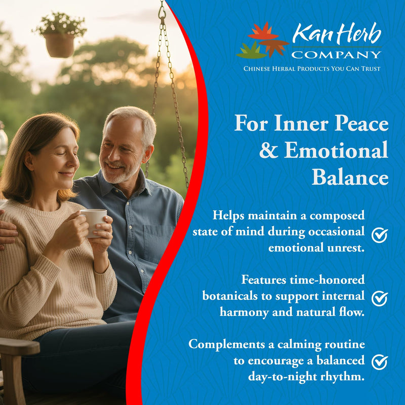 Kan Herbs - Calm Dragon Formula 1 oz [Health and Beauty] 1 Fl Oz (Pack of 1)