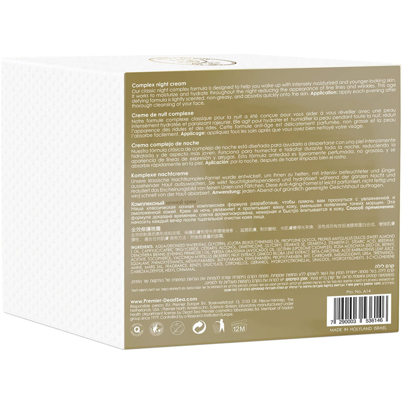Premier Dead Sea Classic Night Cream, Age defying, nourishing, Moisturized skin with vitamins E and A 2.4fl.oz