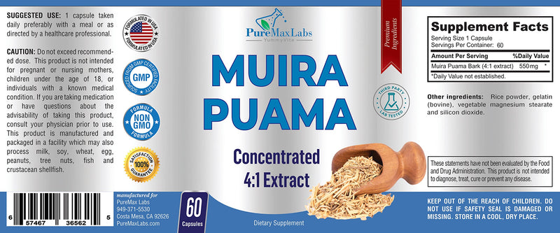[Australia] - Muira Puama Capsules - Concentrated 4:1 Extract, Equivalent to 2200mg per Capsule, 60 Capsules 