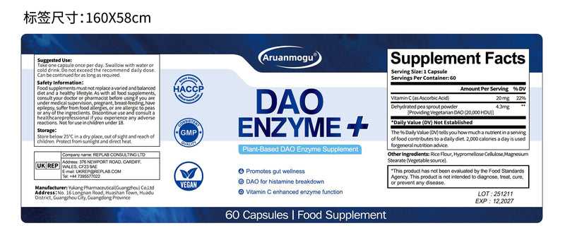 DAO Supplements Histamine Blocker – DAO Enzyme (Diamine Oxidase) & Vitamin C for Gut Health & Food Support – 60 Servings
