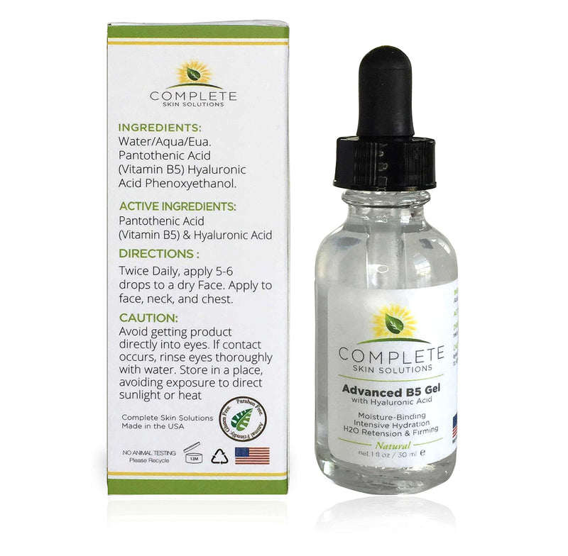 [Australia] - Advanced B5 Gel with Hyaluronic Acid 1 oz 