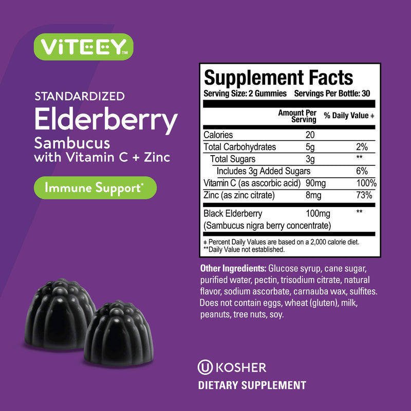 [Australia] - Sambucus Elderberry Gummies for Adults & Teens + Zinc & Vitamin C- Immune Support Supplement- Vegan, Gluten Free, Gelatin Free, GMO Free - Tasty Chewable Berry Flavored Black Elderberry Immunity Gummy 60 Count (Pack of 2) 