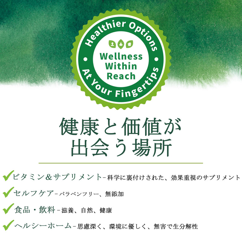 [Australia] - Swanson St. John's Wort - Herbal Supplement - (375 mg 120 Capsules) 