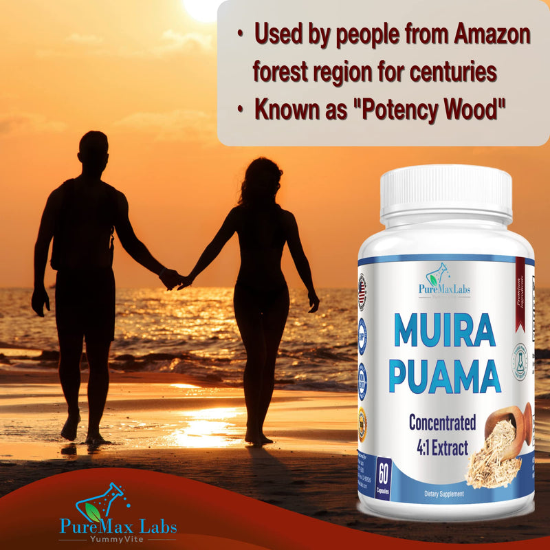 [Australia] - Muira Puama Capsules - Concentrated 4:1 Extract, Equivalent to 2200mg per Capsule, 60 Capsules 
