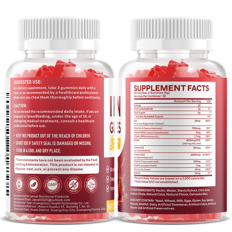 Vegan Iron Gummies for Women & Men, Iron Supplement with B-Complex, Vitamin C, A, Folate for Adults & Kids - Blood Builder & Energy Support & Immune Health - Strawberry Flavor, 120 Gummies 60 Count (Pack of 2)