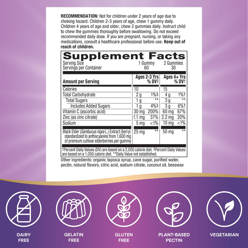 [Australia] - Nature's Way Sambucus Elderberry Immune Gummies for Kids, Immune Support Gummies*, with Black Elderberry Extract, Vitamin C and Zinc, 60 Gummies (Packaging May Vary) 