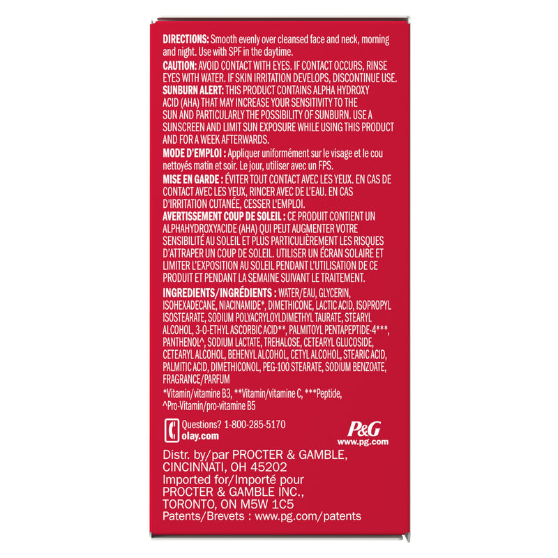 Olay Vitamin C Face Moisturizer, Brightening Cream for Women, Trial Size, Evens Tone, Dark Spot & Hyperpigmentation Reduction, Glowing Skin Care - Niaciniamide, Lactic Acid, 0.5 Oz 0.5 Fl Oz (Pack of 1)