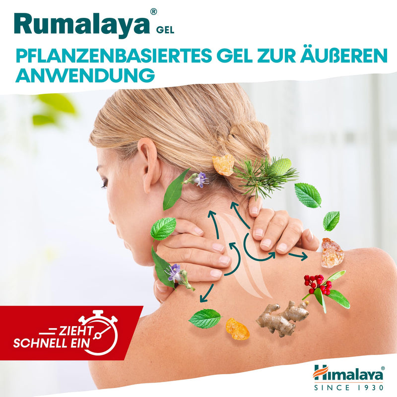[Australia] - Himalaya Rumalaya Soothing Gel, Fast Acting Massage Gel for Renewed Vitality 50g 