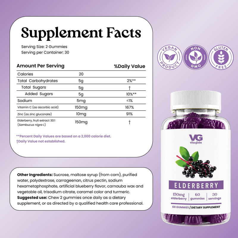 Elderberry Gummies with Vitamin C, Zinc, Immune Support Vegan | Sambucus Elderberry Extract, Daily Booster, Chewable Adult Vitamins, Non-GMO, 60 Gummies 60 Count (Pack of 2)