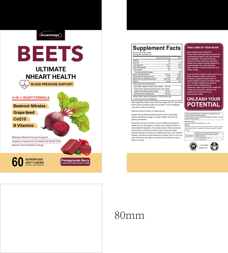 60 Beetroot Gummies with coenzyme Q10 Nitrate, Grape Seed Extract and antioxidants for Heart Health