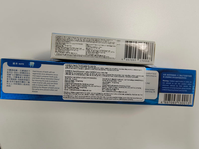[Australia] - Cavity Repair Toothpaste Set for Adults, 16g Pulpitis Ointment for Tooth Decay Pain & 100g Hydroxyapatite Toothpaste for Home Cavity Repair, Fluoride Free 