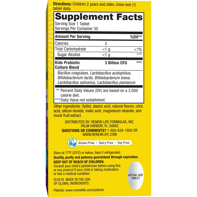 [Australia] - Renew Life Kids Probiotic Gummies, Supports Digestive & Immune Health, Prebiotics & Probiotics, Raspberry, 30 Gummies 30 Count (Pack of 1) 