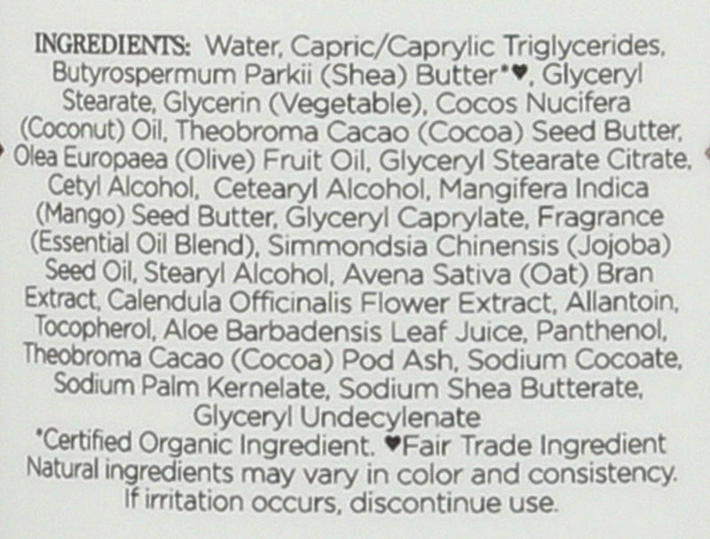 NUBIAN HERITAGE African Black Soap Body Lotion, 13 FZ