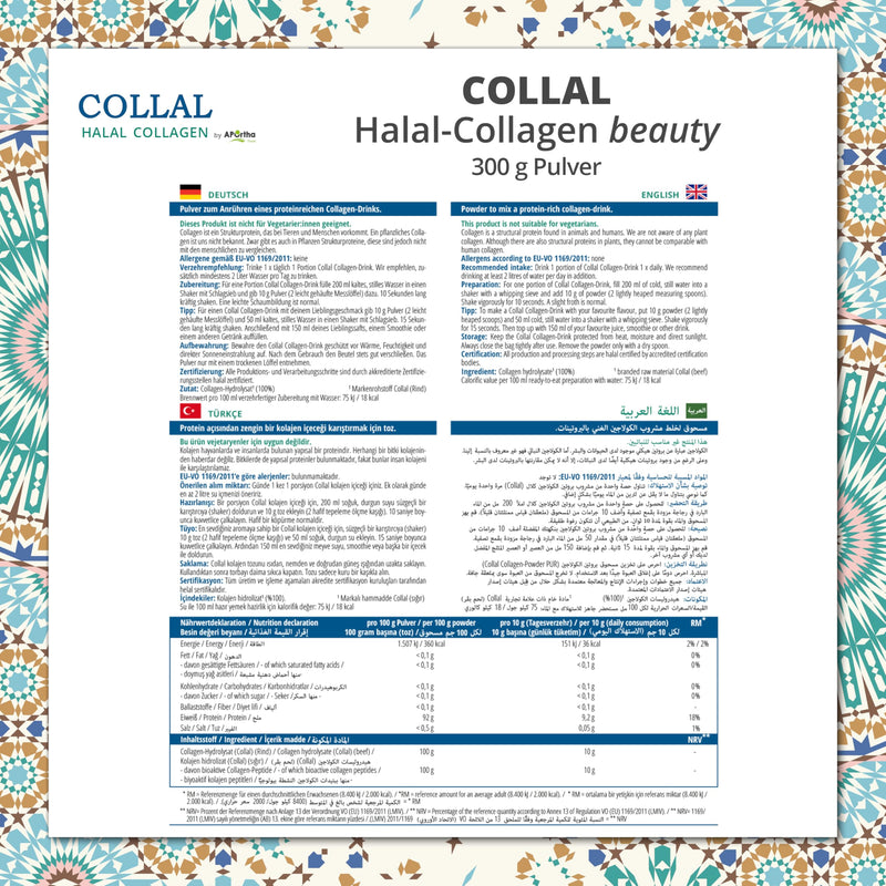 [Australia] - Collal® Halal Collagen - beauty - Premium Collagen Powder 300 g Doypack, beauty collagen powder with bioactive, halal-certified collagen peptides, 30 portions with very high bioavailability 