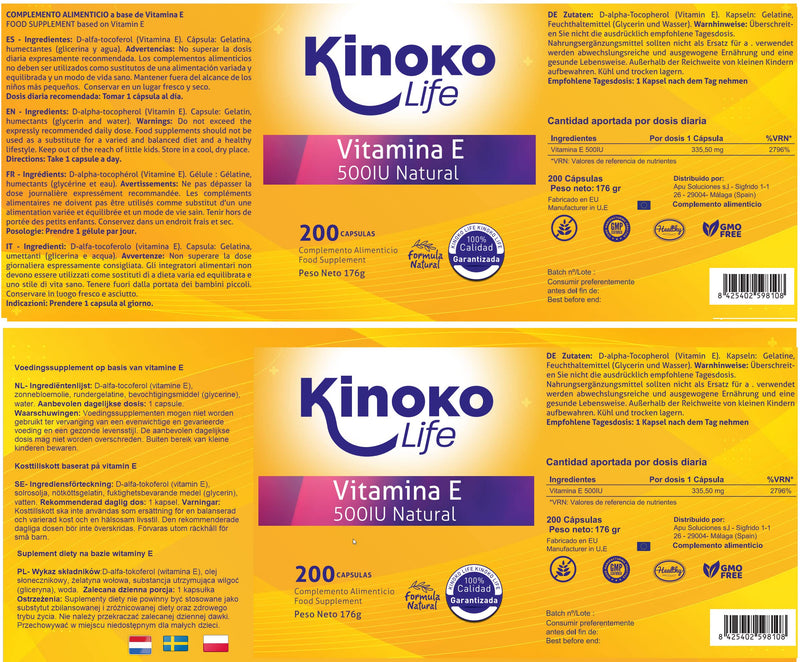 [Australia] - VITAMIN E 500 IU | 200 capsules | 100% fat soluble and pure | Heavy metal free | Does not contain soy | Immune system, protects our skin and our heart | Gluten free | Without magnesium stearate 