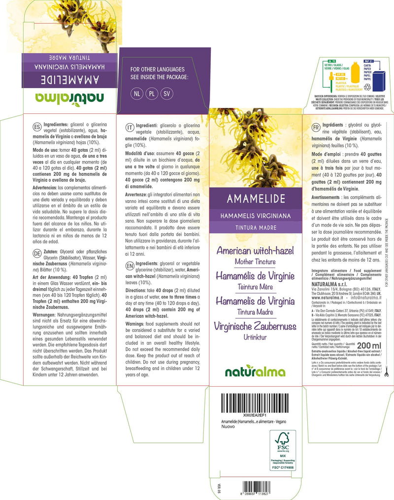 American Witch-Hazel (Hamamelis virginiana) Leaves Alcohol-Free Mother Tincture Naturalma - Liquid Extract Drops 200 ml - Food Supplement - Vegan 200 ml (Pack of 1)