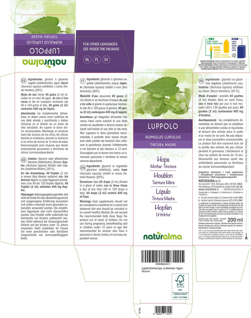 Hops (Humulus lupulus) strobili or Cones (Female Flowers) Alcohol-Free Mother Tincture Naturalma - Liquid Extract Drops 200 ml - Food Supplement - Vegan 200 ml (Pack of 1)