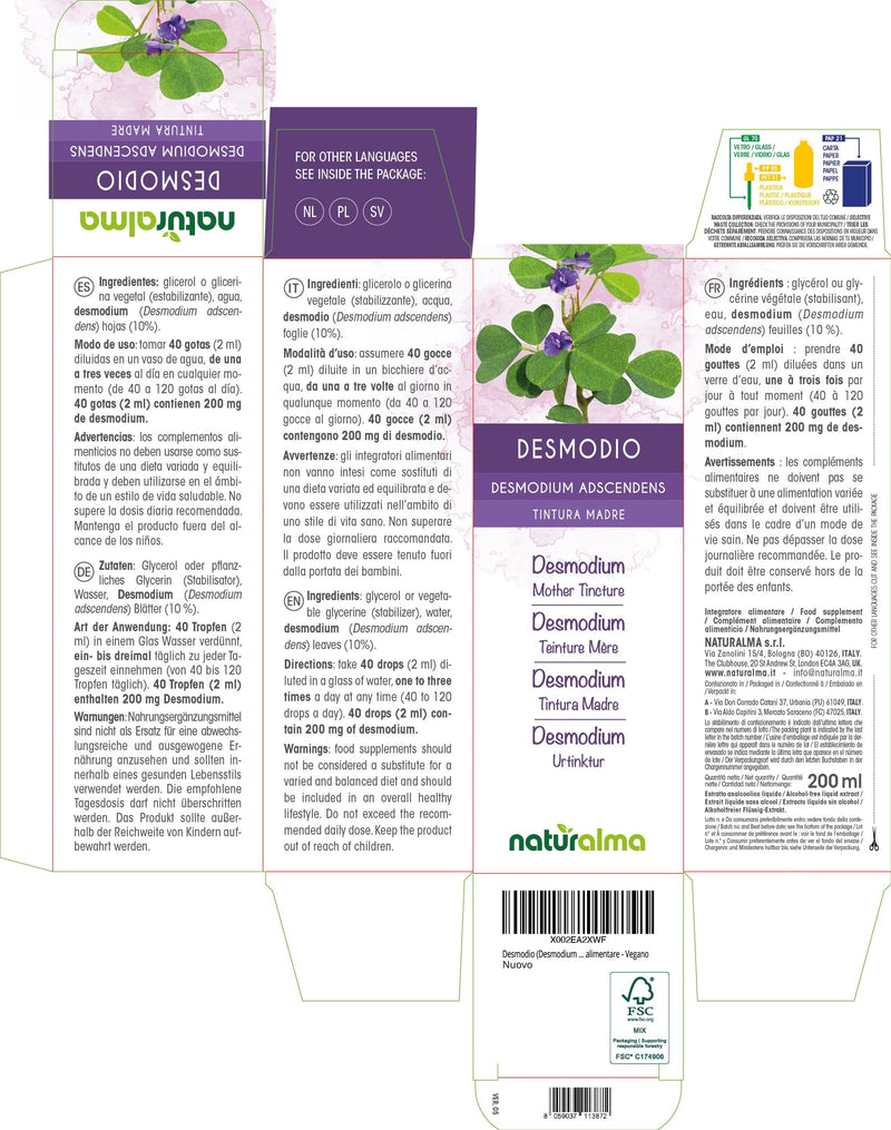 Desmodium (Desmodium adscendens) Leaves Alcohol-Free Mother Tincture Naturalma - Liquid Extract Drops 200 ml - Food Supplement - Vegan 200 ml (Pack of 1)